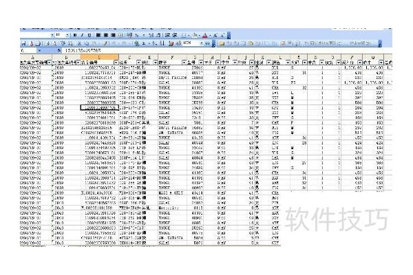 excel多表格数据汇总怎么做