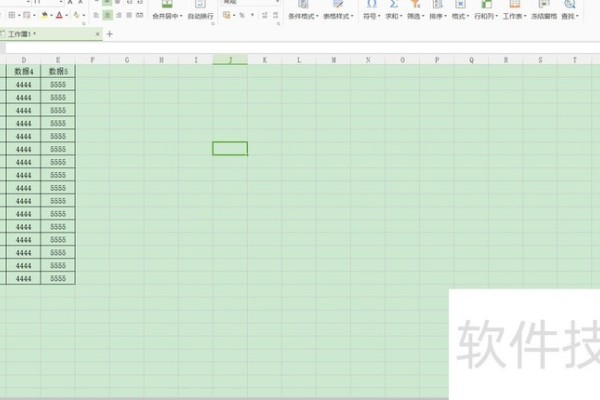 Wps表格中如何禁止复制隐藏的内容