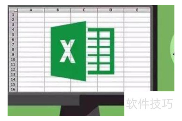 excel最高分怎么算