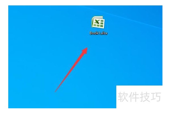 excel文本数据怎么转换为数字