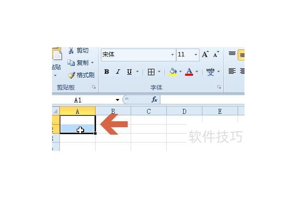 excel最大行高怎么增加