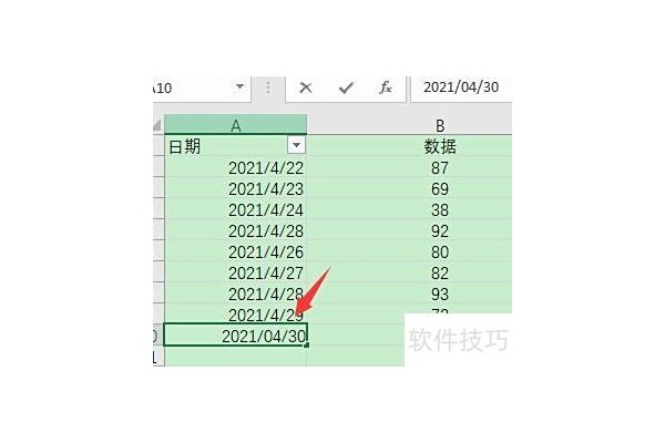 excel表格里面时间怎么打不出来