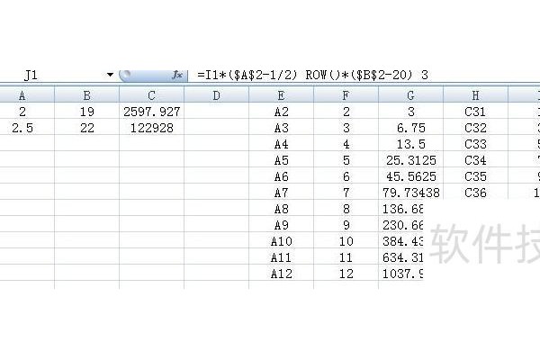 图片中的公式在excel怎么表示