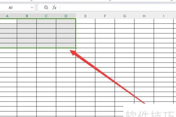excel怎么合并单元格