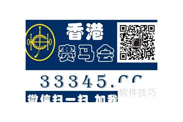 excel怎么制作公司常用的库存表