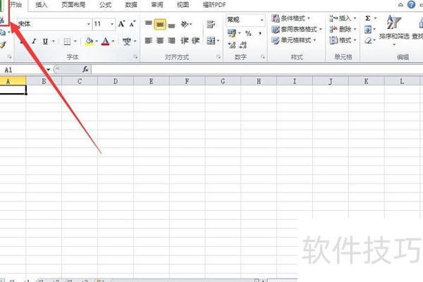 excel如何设置代码
