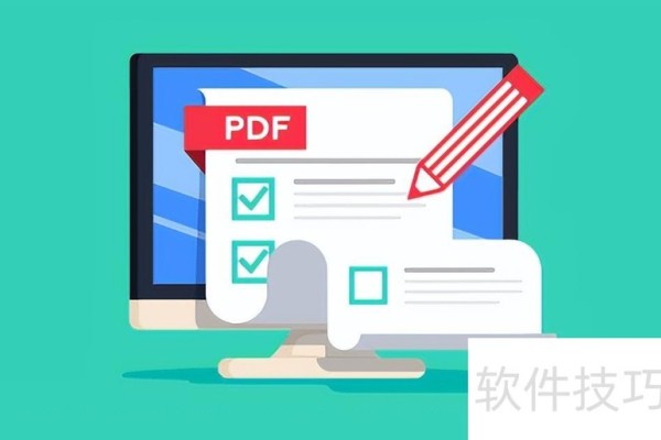 如何将pdf试卷转换成word