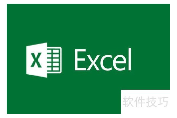 怎样用excel算工龄