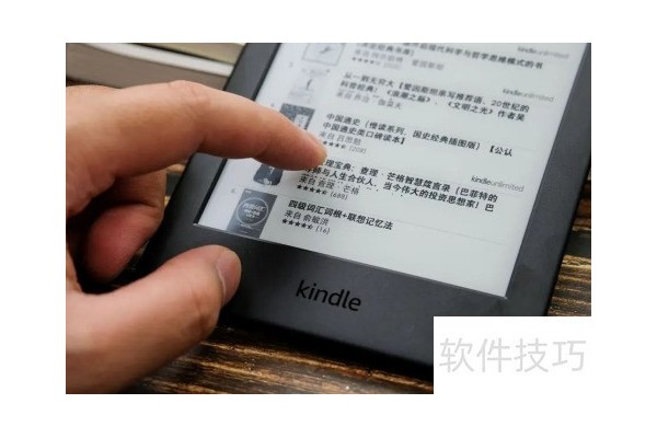 电脑中的pdf文件要怎么打印