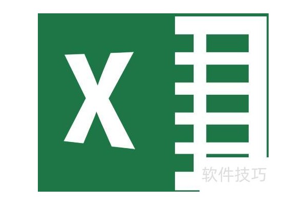 excel长数字如何在excel中保持