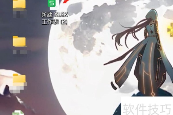 excel表格横向太长怎么打印