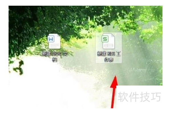 在excel里面怎么复制表格