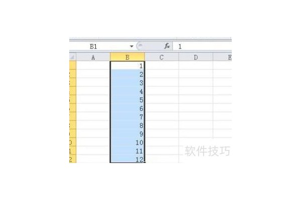 excel表格下拉数字怎样不变