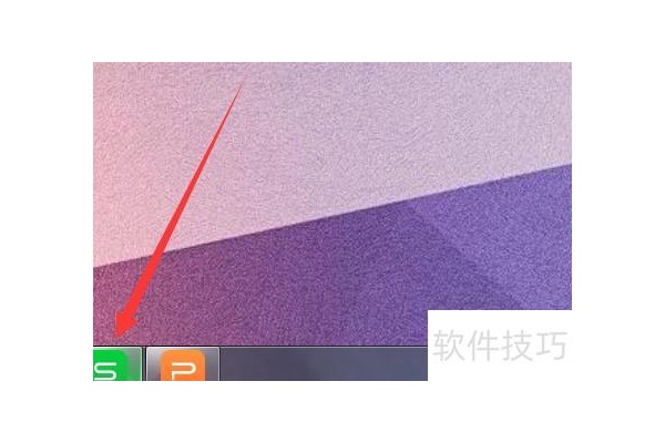怎么把excel表格的窗口变小