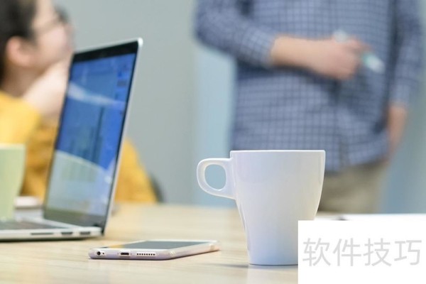 word文档怎么转换成ppt