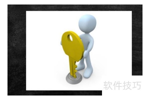 PS抠图如何去掉白色背景