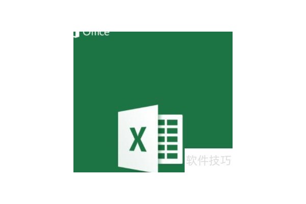 如何用excel在这种标签纸上打字