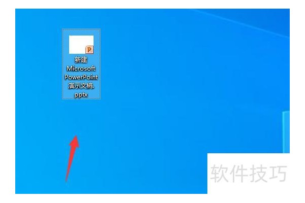 如何将视频嵌入ppt