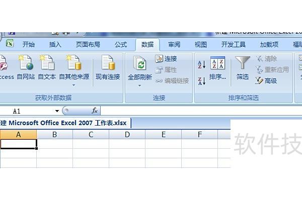excel网页数据抓取