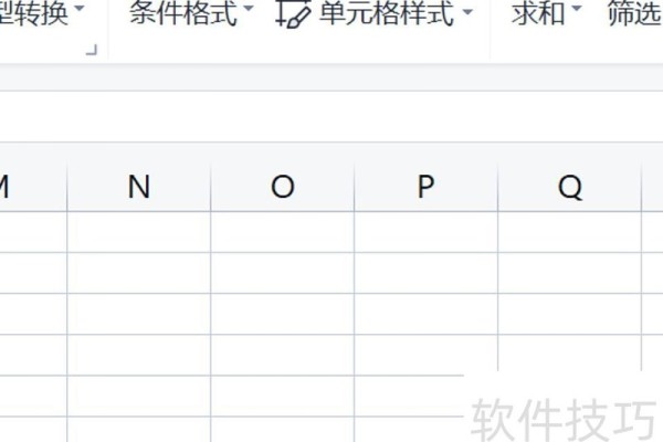 excel怎么算总成绩