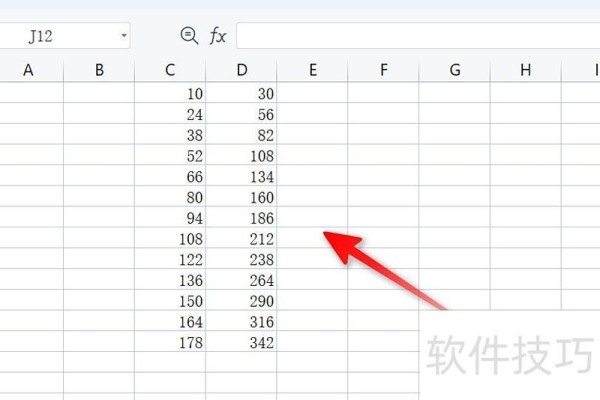 excel下拉自动求和