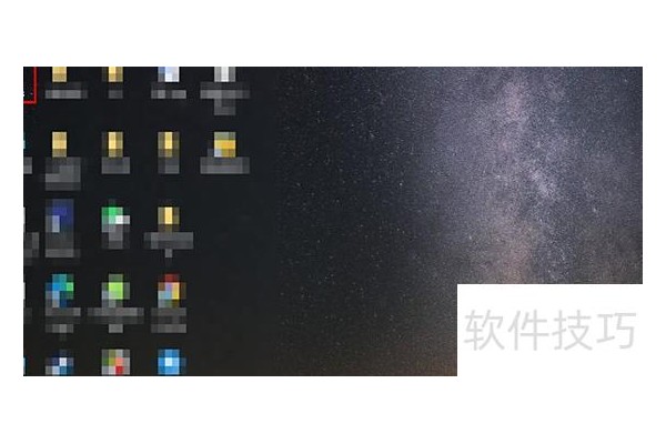 怎么在excel表格中画横线