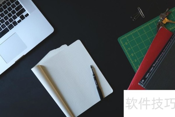 想知道合同怎么扫描