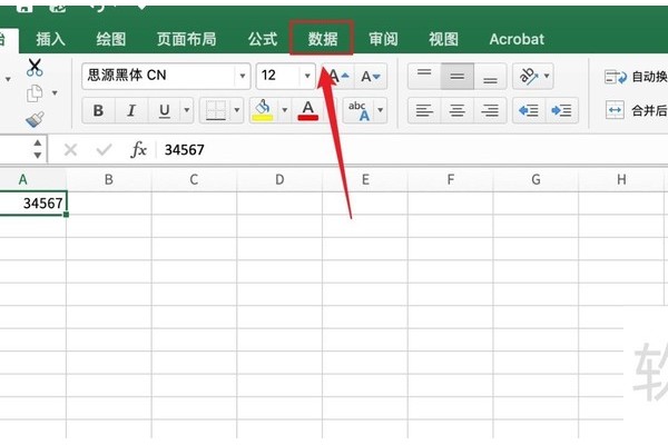excel怎么把一列变5列