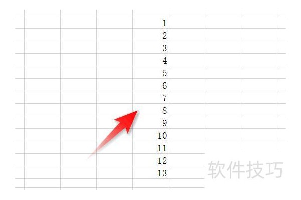 excel可以怎样在数字前加0