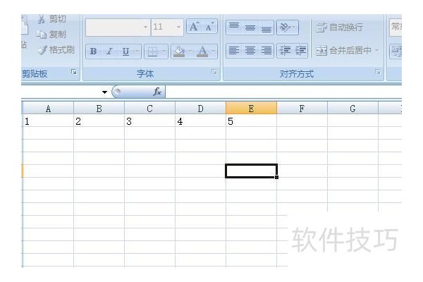 excel忘记保存了怎么恢复