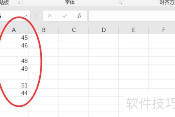 excel如何表示非空单元格
