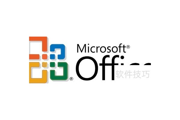 Word突然无法切换中文