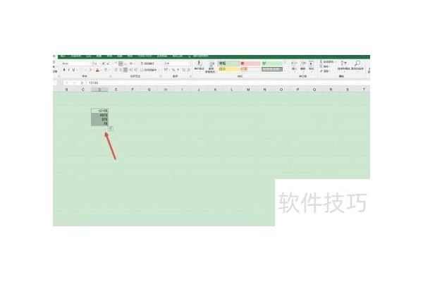 excel表格为什么不能求和