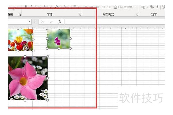 怎么用excel把所有图片调成一样大小