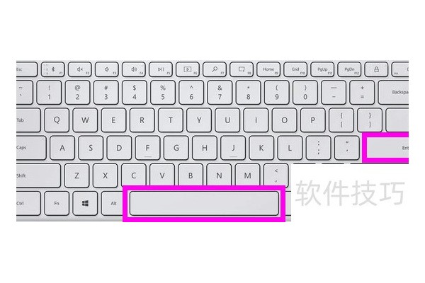 PPT幻灯片切换怎么设置