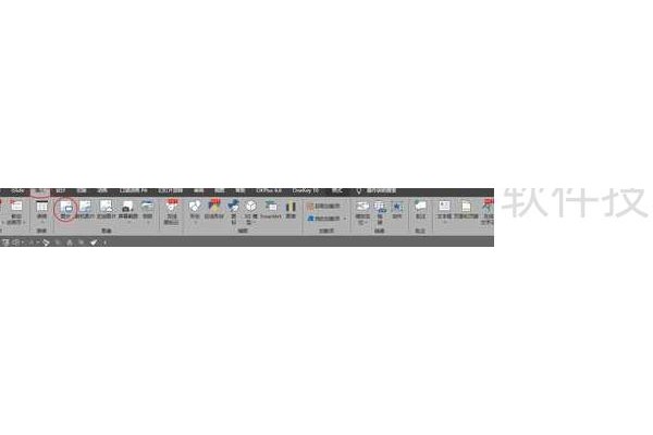 ppt中怎样让图片先飞入