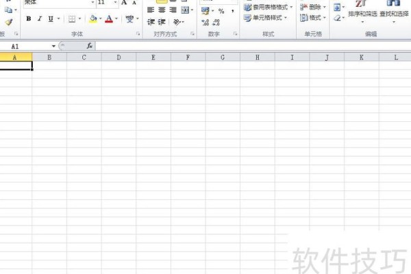 在excel表格中怎么输入角标