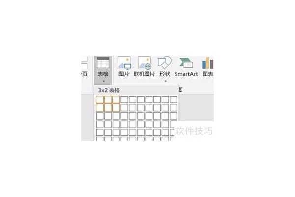 excel怎么把一列设置为居中