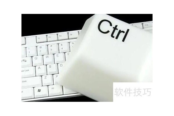 excel中怎么快速填充一行