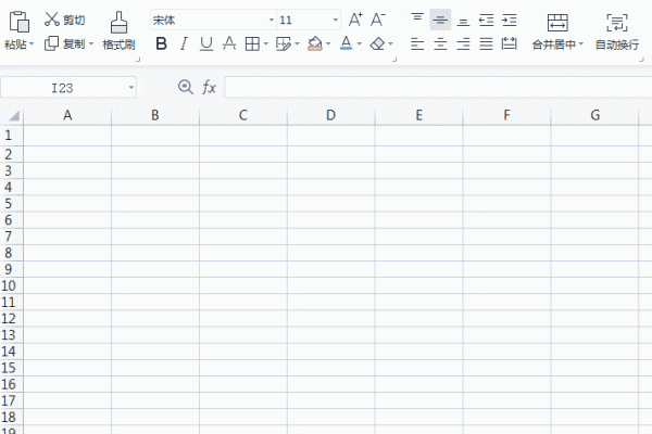 轻松实现Excel表格数据图表显示