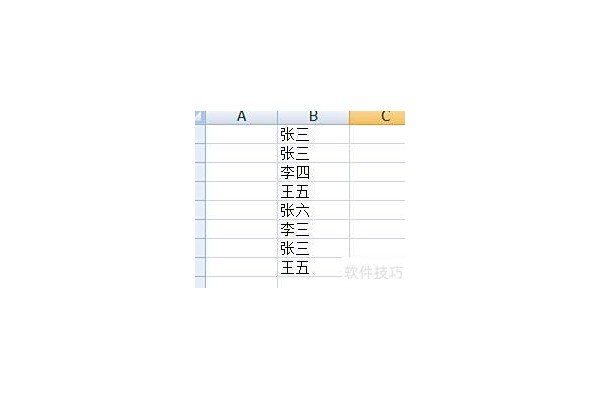 查重的excel方法