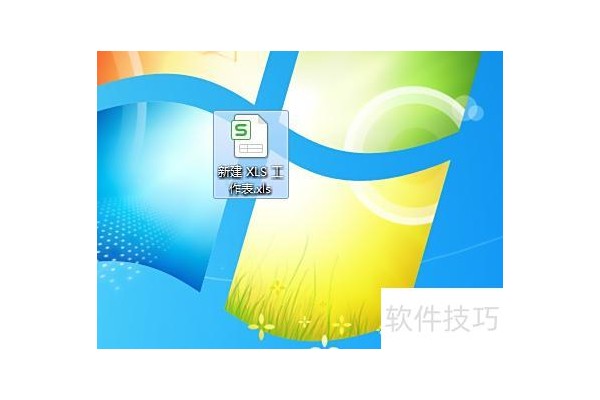 用excel怎样算乘积