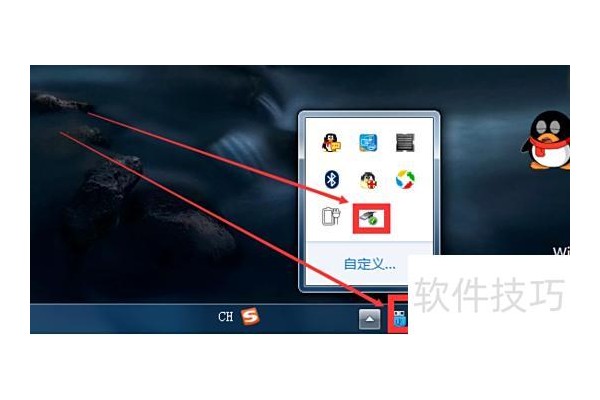 怎么把ppt导入u盘里