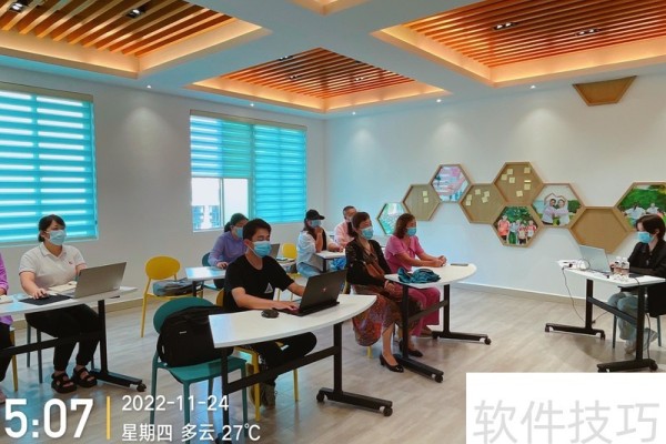 WPS使用技巧教学之Excel入门技巧