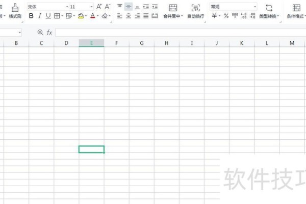 如何将excel中的名称排序