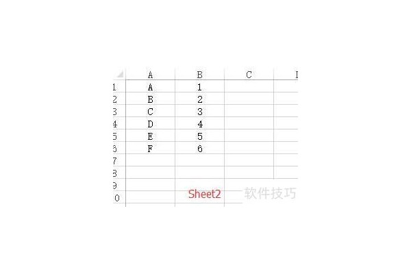如何把excel里另一个表格的数据引过来