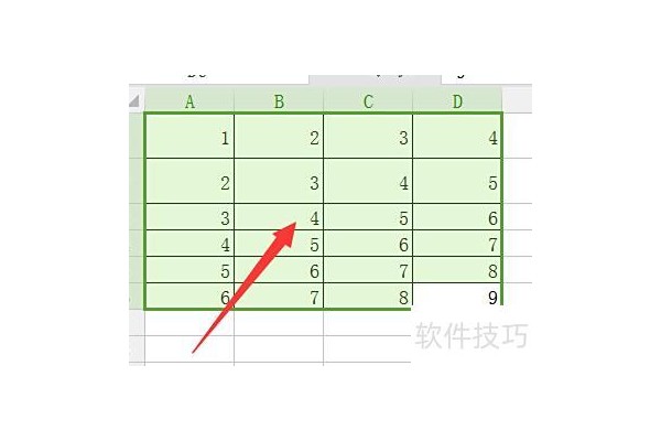 excel怎样固定行高和列宽