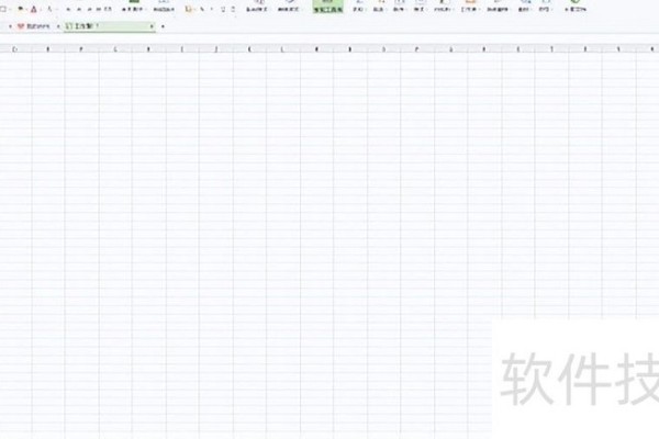 WPS表格办公小技巧
