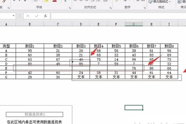 怎样把excel中的计数变成求和