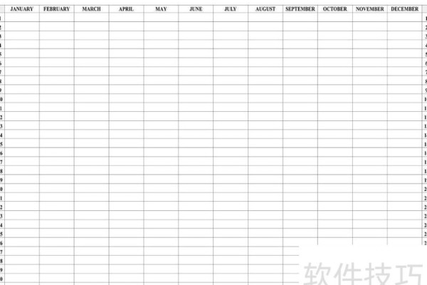求积公式excel怎么做